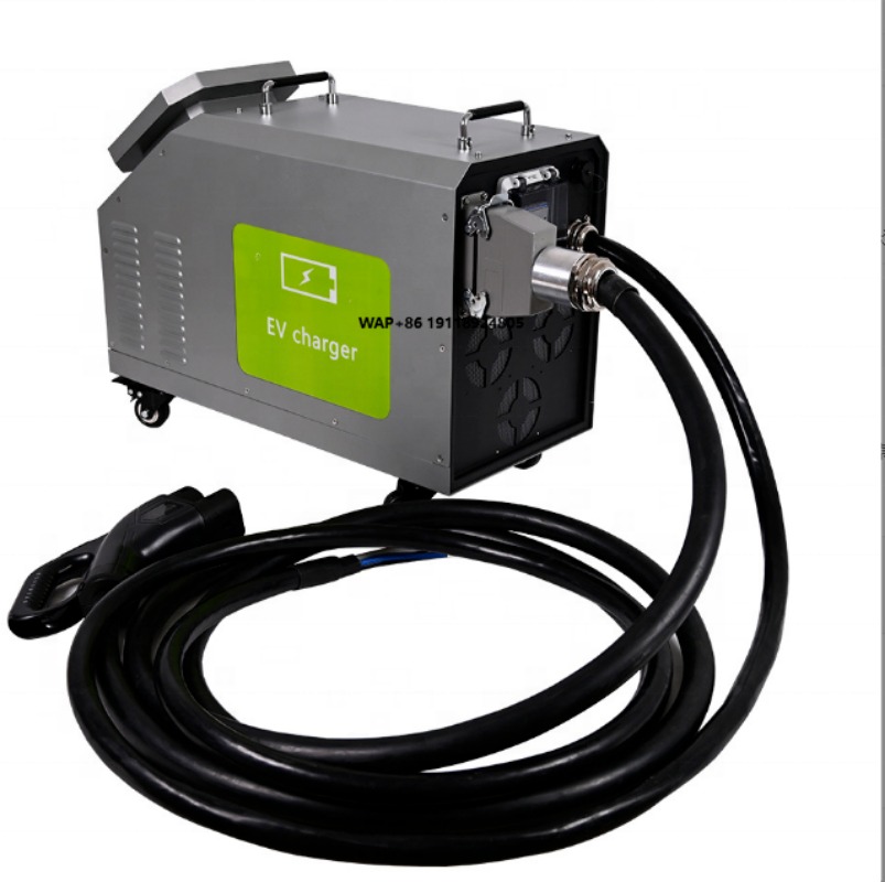 Car Charger - Chargeur DC rapide portable 7 kW