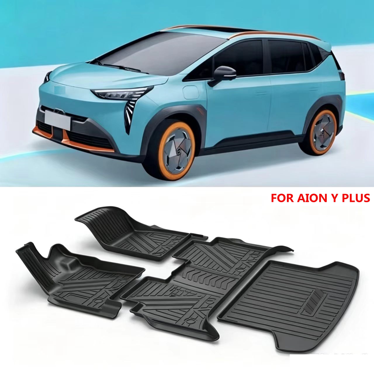 Car Floor Mat - Tapis de sol pour voiture GAC