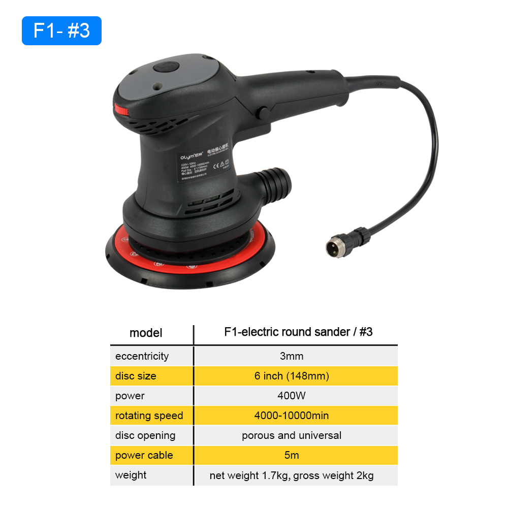 Car Vacuum - Ponceuse orbitale électrique sans poussière HONGMAI