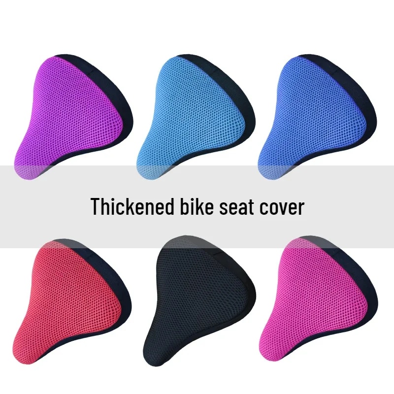 Car Seat Cover - 1/2 pièces Housse en maille pour