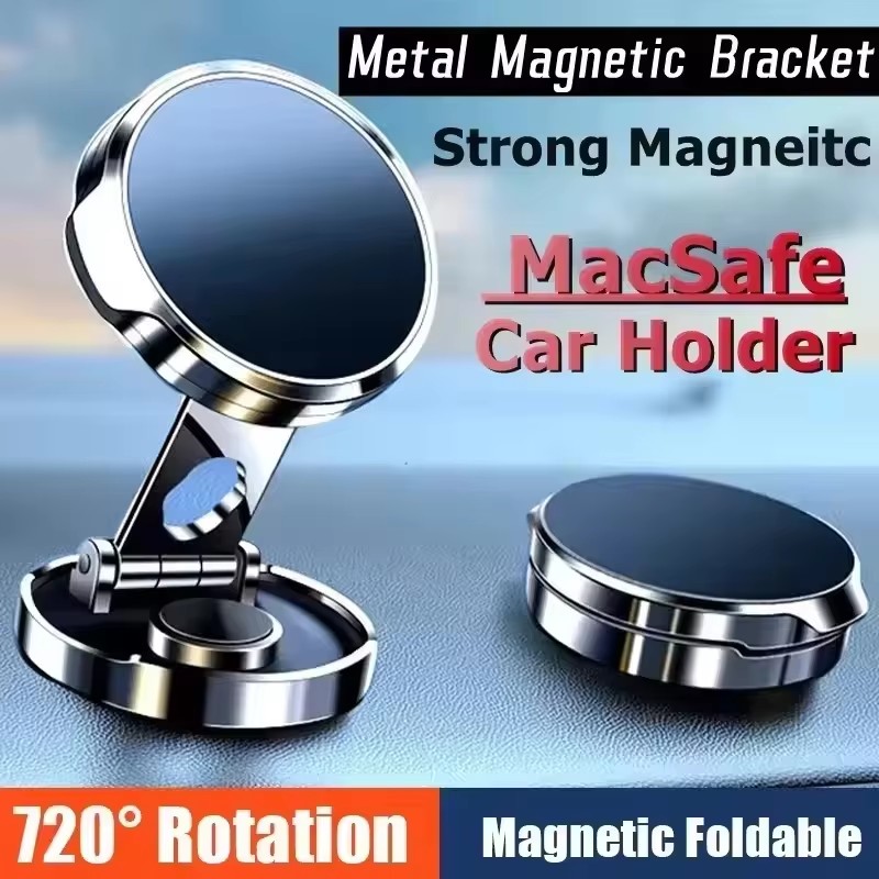 Car Phone Holder - Support magnétique pliable rond pour voiture,