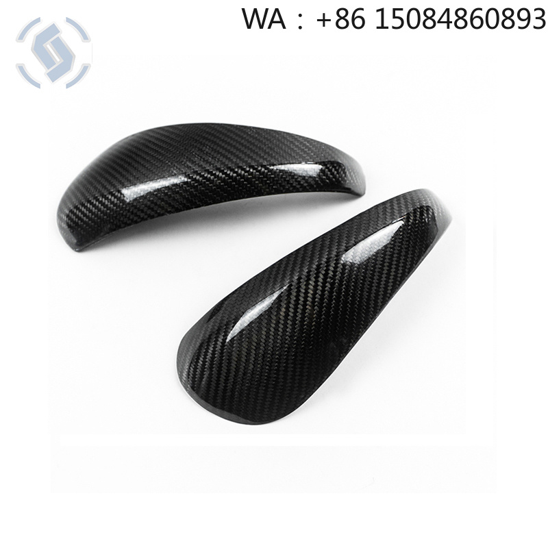 Coque de rétroviseur de voitur - Car Mirror avis et prix