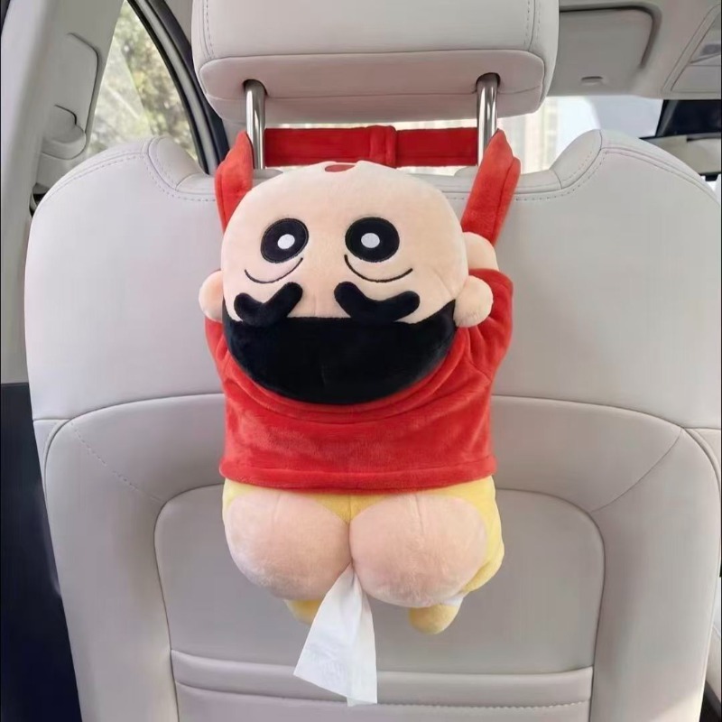 Nouvelle boîte à mouchoirs sus - Car Accessories Japanese avis et prix