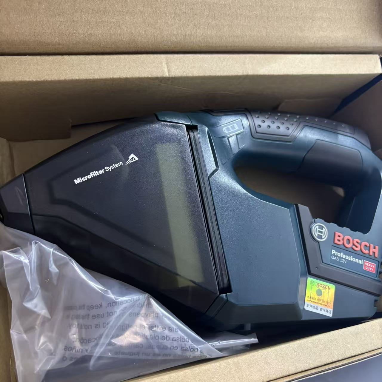 Aspirateur Bosch GAS 12V-LI Pr - Car Vacuum avis et prix