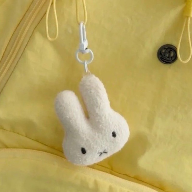 Nouveau porte-clés Miffy, pend - Car Accessories Japanese avis et prix