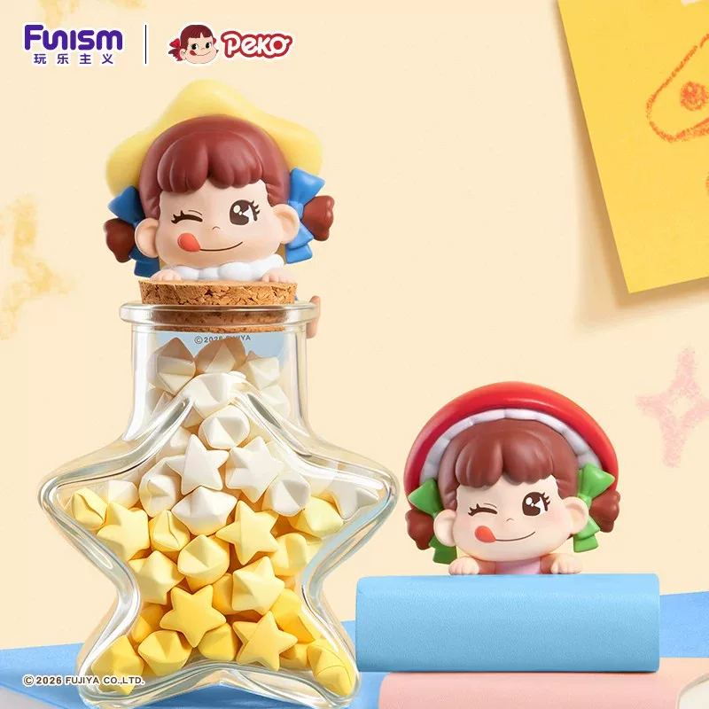 Figurine couchée Funism Genuin - Car Accessories Japanese avis et prix