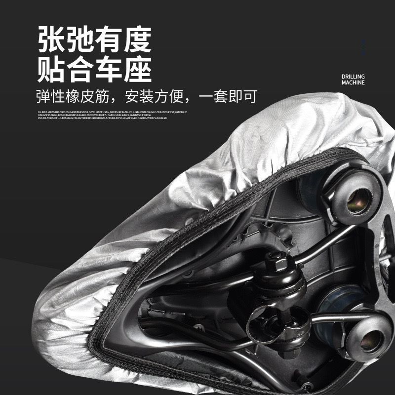 Housse de protection contre la - Car Seat Cover avis et prix