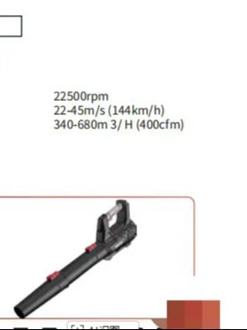 Souffleur de feuilles sans fil - Car Vacuum avis et prix