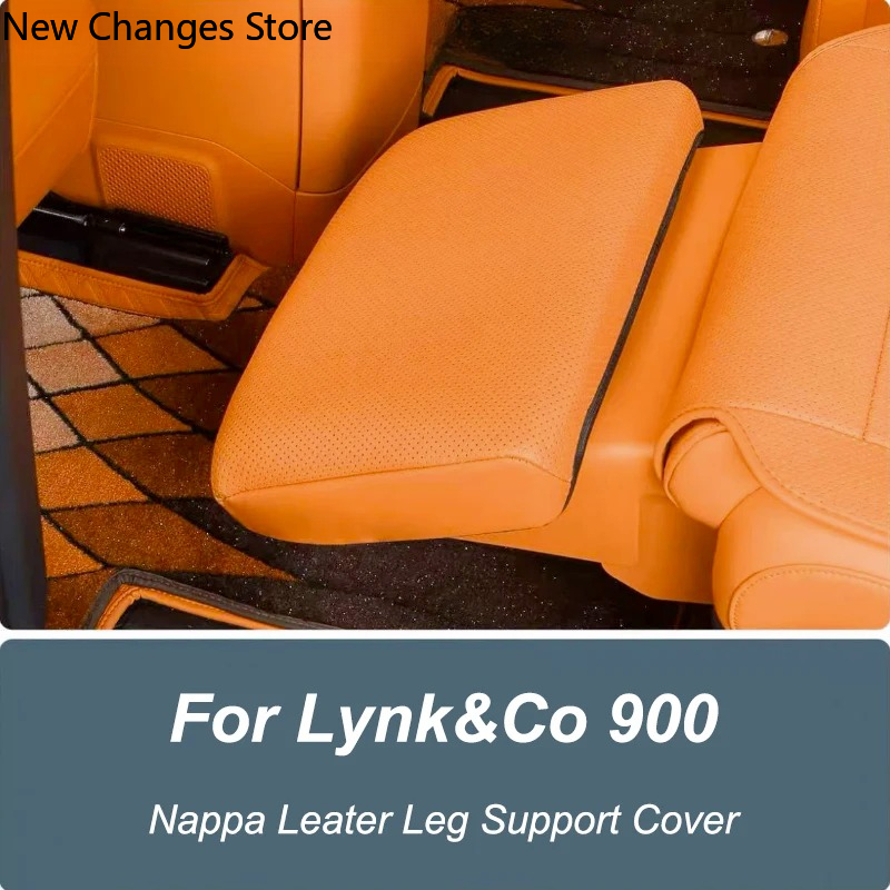 Couverture de repose-jambes él - Car Seat Cover avis et prix