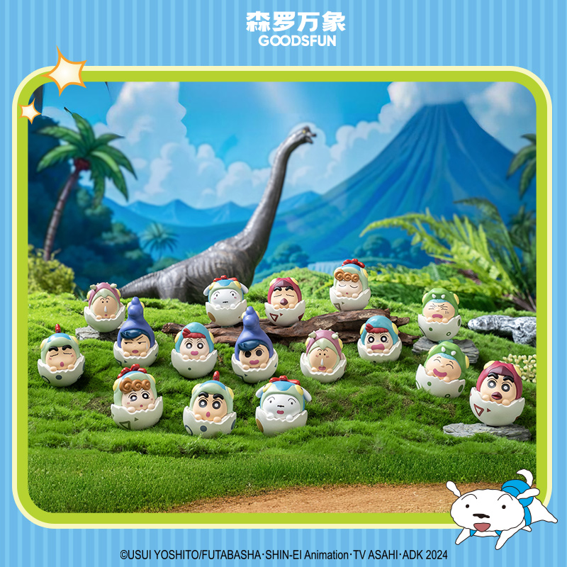 Crayon Shinchan Dino Diary Dar - Car Accessories Japanese avis et prix