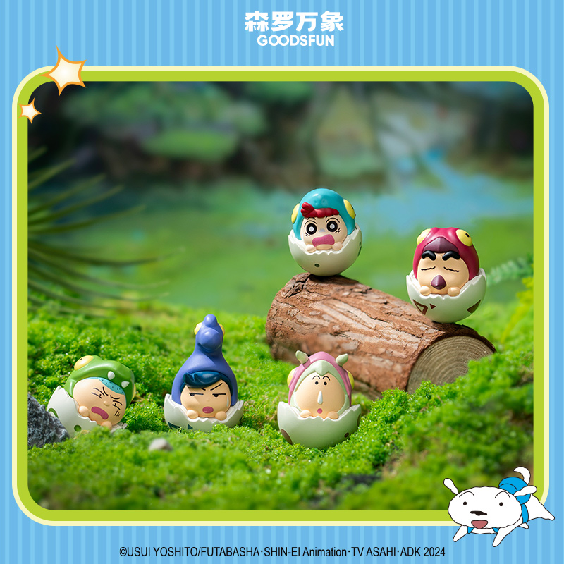 Crayon Shinchan Dino Diary Dar - Car Accessories Japanese avis et prix