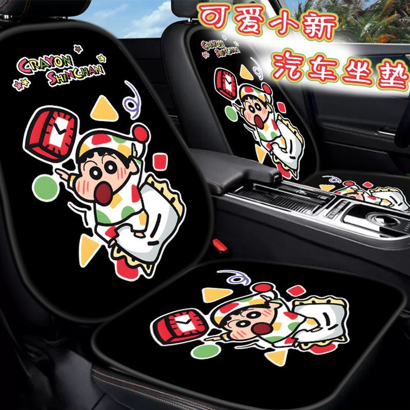 Crayon shin-chan Nohara Hirosh - Car Accessories Japanese avis et prix