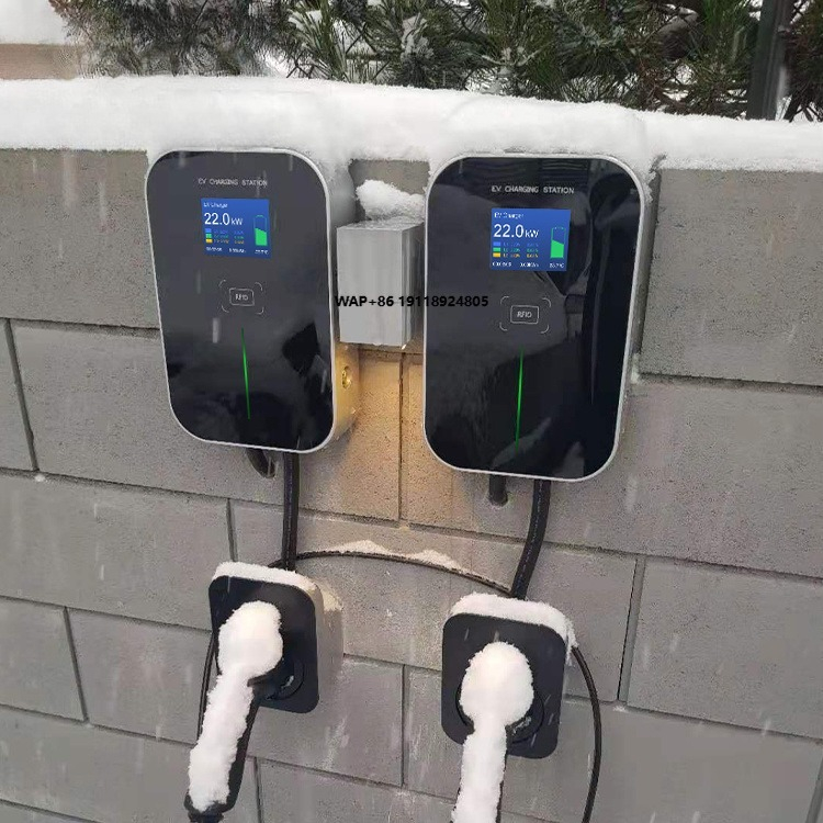 Chargeur de voiture électrique - Car Charger avis et prix