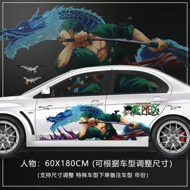 Autocollant One Piece pour car - Car Accessories Japanese avis et prix